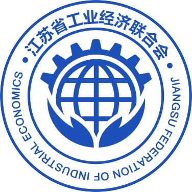 江苏省工业经济联合会 - 官网